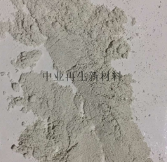 再生新材料公司  廢金屬回收公司  求購氧化*