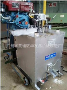 廣東廣州熱熔釜---fy-500單缸熱熔富