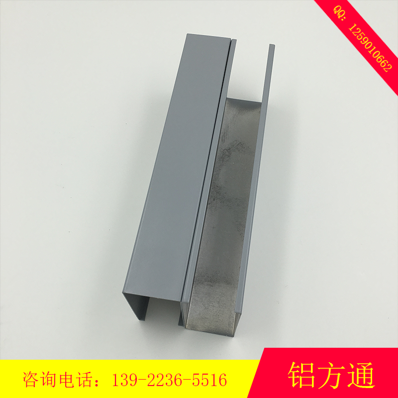 鋁方通 50*100mm 公共場所吊頂用鋁方通 廣州鋁方通