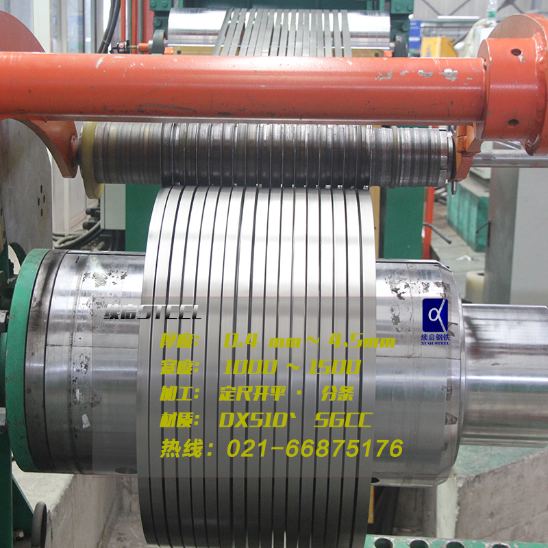 鍍鋅卷板DX51D熱軋鍍鋅鋼板有/18049999089