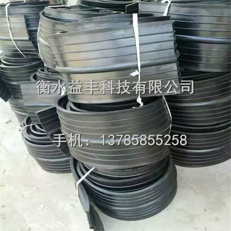 中埋式橡膠止水帶、橡膠止水材料