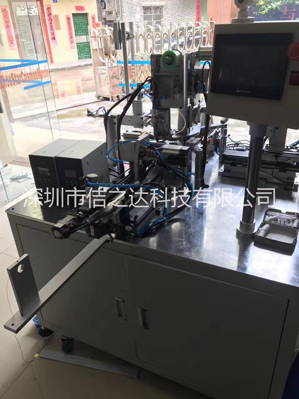 深圳自動(dòng)焊錫機(jī)焊臺(tái) 自動(dòng)焊錫機(jī)焊臺(tái)， 200W自動(dòng)焊錫機(jī)焊臺(tái)