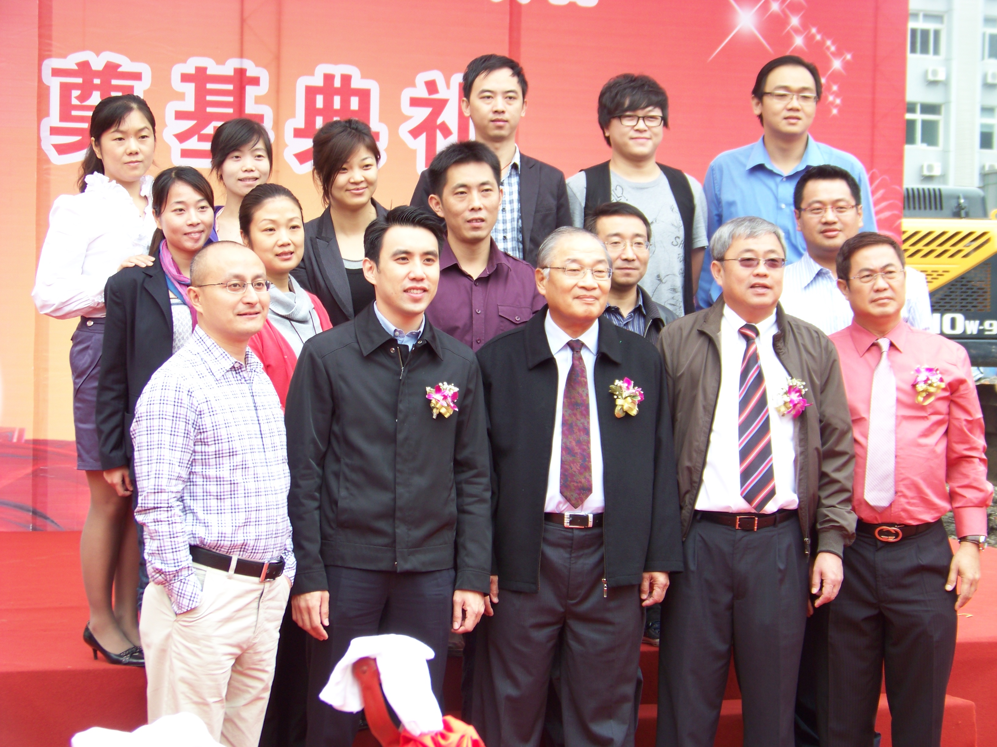 成都商業(yè)晚會  成都商業(yè)演出策劃方案 成都商業(yè)活動節(jié)目表演流程