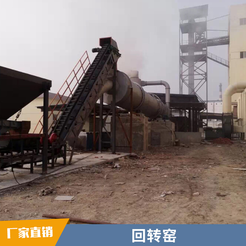 帶有內(nèi)破碎裝置的回轉(zhuǎn)圓筒干燥機(jī)