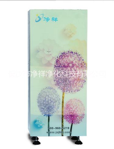 新風(fēng)空氣凈化機(jī)遠(yuǎn)程智能遙控遠(yuǎn)程新風(fēng)智能空氣凈化器