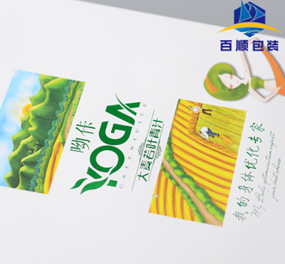 茶葉袋  茶葉袋供應(yīng)商  茶葉袋批發(fā)  茶葉袋廠家