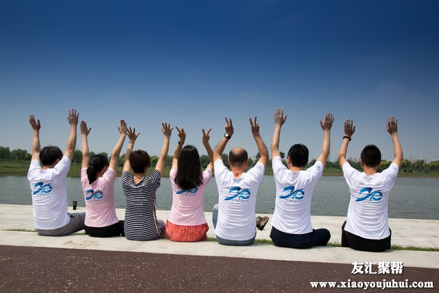 天津校友聚會(huì) 攝影攝像