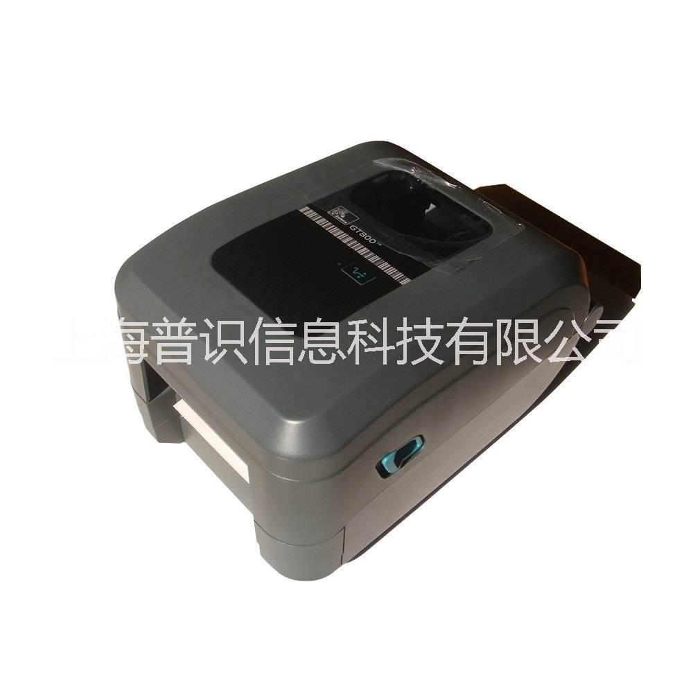 美國斑馬GT800條碼標(biāo)簽打印GT810/GT820桌面型條碼美國斑馬GT800條碼標(biāo)簽打印機(jī)