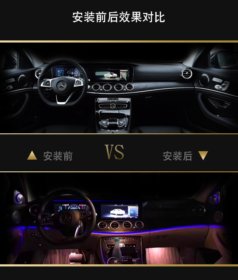 成都奔馳3d旋轉(zhuǎn)高音喇叭頭改裝奔馳C級新E級S級GLC柏林之聲旋轉(zhuǎn)高音頭C200L S320L旋轉(zhuǎn)喇叭改裝