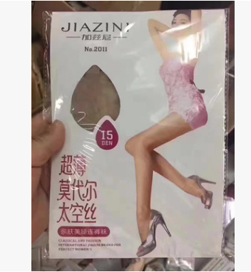 地?cái)偨z襪批發(fā)絲襪熱賣(mài)女士絲襪連褲襪春夏秋款連體襪廠家5元模式