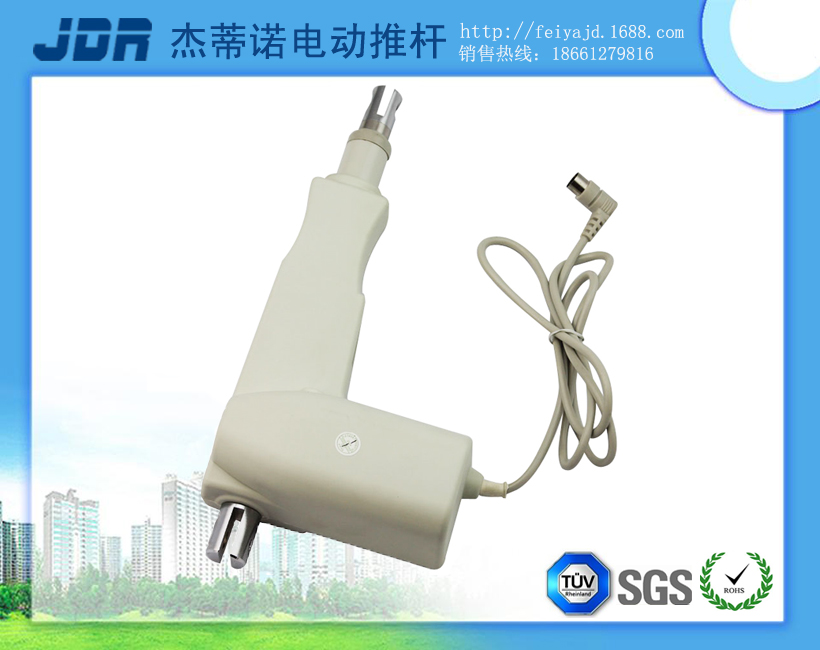 供應(yīng)微型電動推桿，小型電動推桿 6000N電動美容床推桿