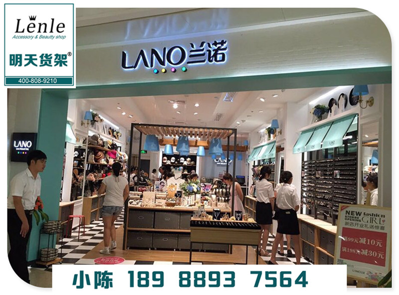 【新最全的流行】lenle伶俐飾品圖片伶俐飾品新款相關(guān)資訊 lenle伶俐飾品貨架