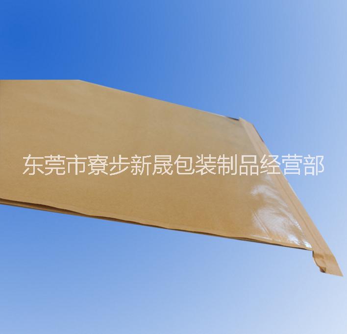 廠家* 紙塑復(fù)合袋、紙塑包裝袋、閥口袋