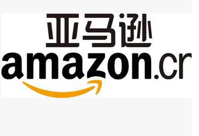 亞馬遜空運(yùn) 亞馬遜倉庫 亞馬遜倉庫供應(yīng)商 物流報價亞馬遜倉庫商家 亞馬遜空運(yùn)