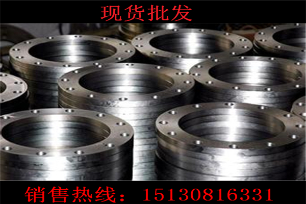 大型對(duì)焊法蘭生產(chǎn)廠家