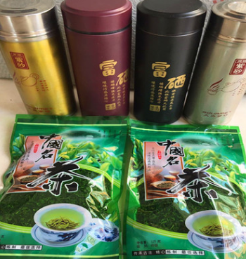茶葉送杯子地?cái)偖a(chǎn)品買(mǎi)茶葉送紫砂杯15元模式保溫杯送紫砂