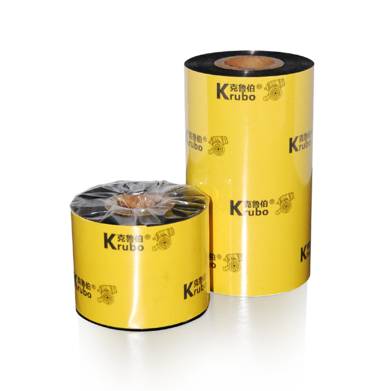 黑色水洗布標(biāo)碳帶3040300不掉色耐水洗布標(biāo)服裝尼龍水洗嘜全樹(shù)脂碳帶熱轉(zhuǎn)印定制 黑色水洗布標(biāo)碳帶