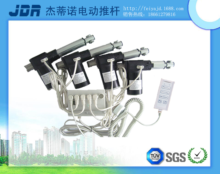 供應(yīng)不銹鋼推桿電動推桿電機(jī)美容床推桿