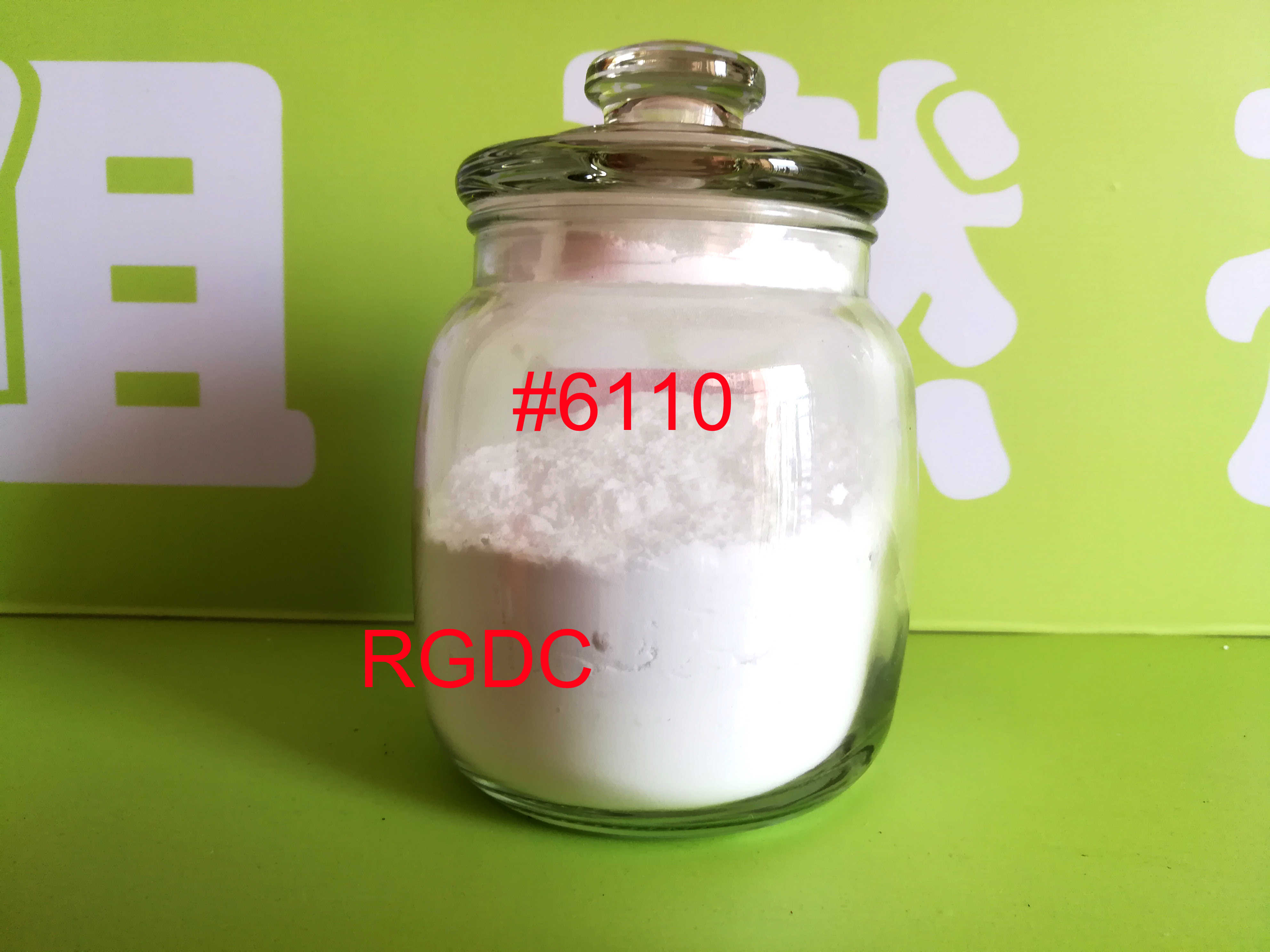 三氧化二銻替代品