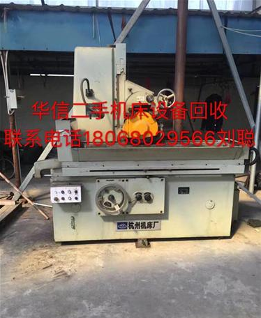 杭州數(shù)控車床回收嘉興車床回收 南通刨床回收 無錫立式車床回收 蘇州二手車床回收