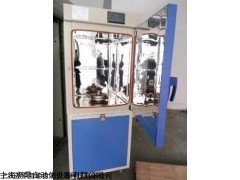 深圳浦東雄安YOLO洗臉盆洗浴盆