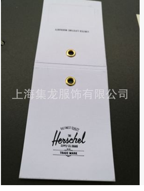 服裝標簽印刷 服裝標簽印刷批發(fā) 服裝標簽印刷廠家 服裝標簽印刷供應商