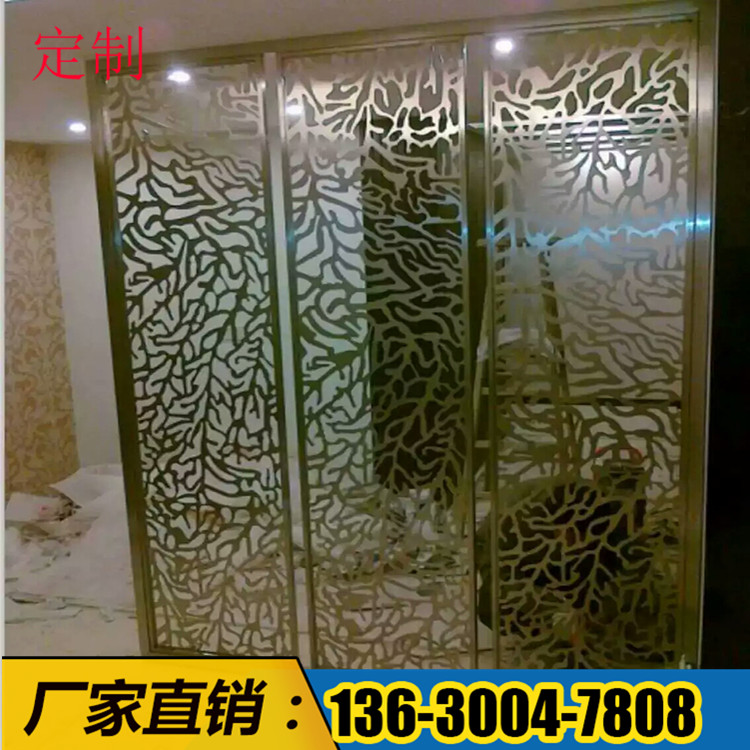 鋁屏風(fēng)雕花圖片報(bào)價(jià)