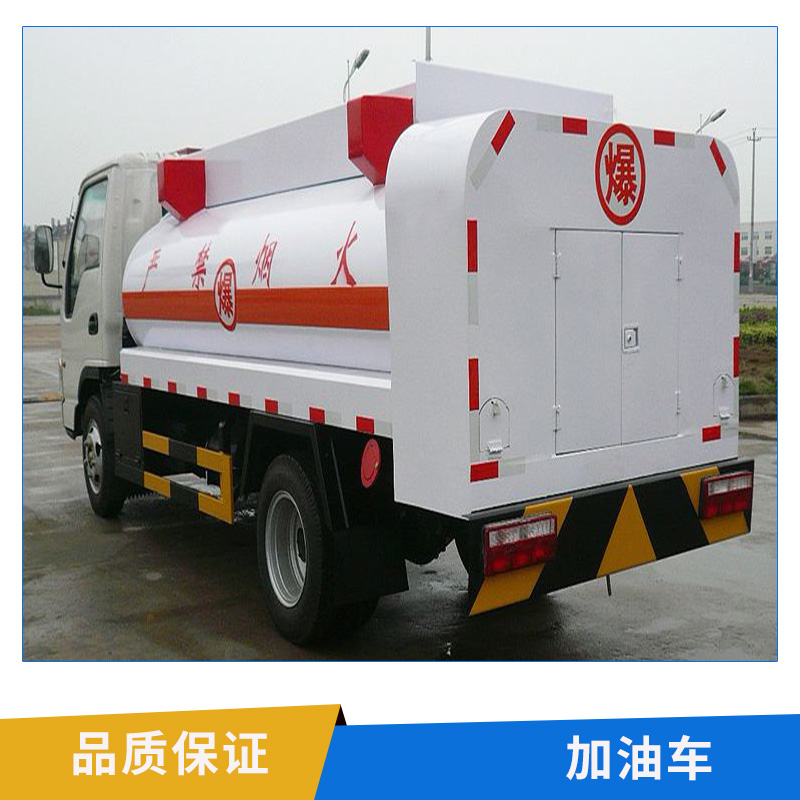 加油車廠家直銷5方10方20方隱蔽油罐車 東風(fēng)牌五十鈴牌油罐車