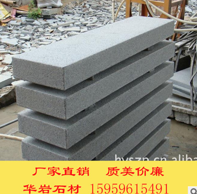 路沿石 路沿石批發(fā) 路沿石廠家 路沿石供應(yīng)商
