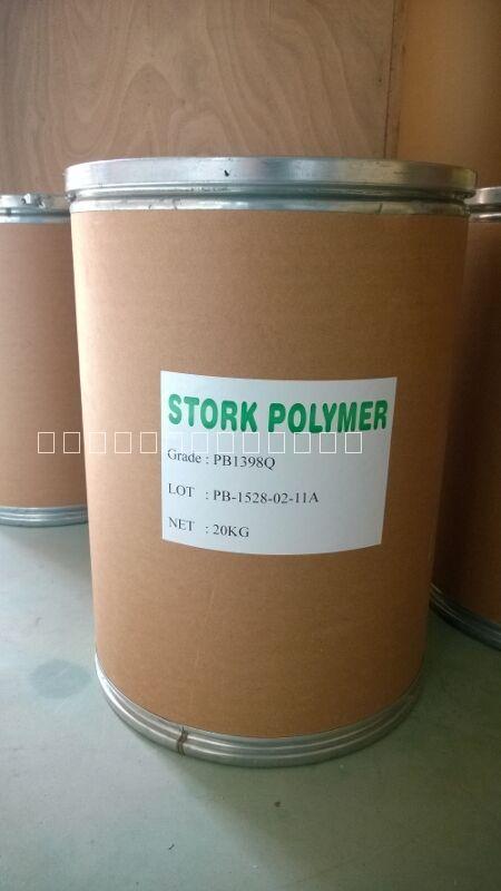 *擴鏈劑PB1398Q、TPU/PET/PC/PA6/PA66/PA12再生助劑