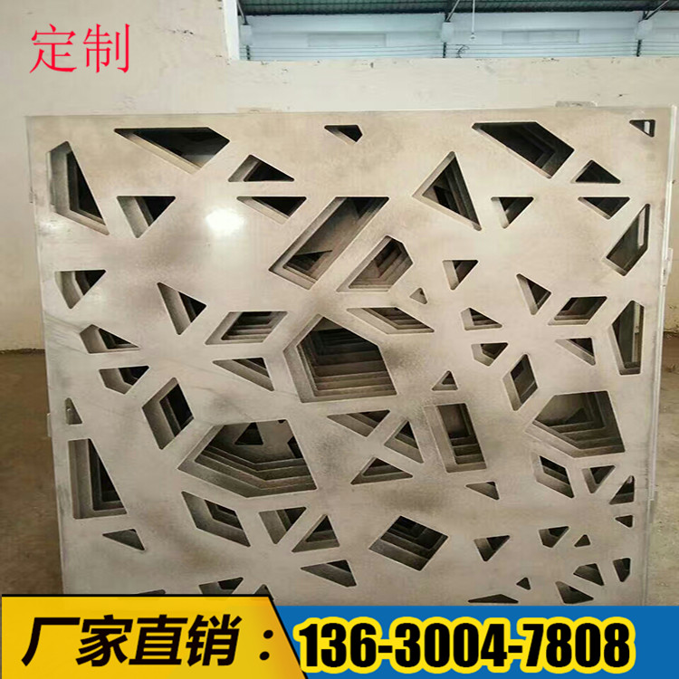 供應(yīng)長(zhǎng)沙鋁板雕花 鏤空鋁門頭