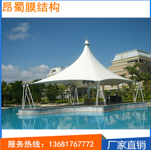 膜結(jié)構(gòu)汽車景觀棚廠家直銷 景觀棚膜結(jié)構(gòu)車棚 景觀棚供應(yīng)商