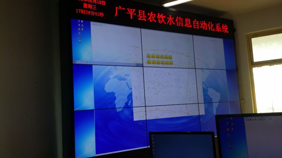 四川55寸液晶拼接屏彩晨視界mor-dk550t液晶拼接供應(yīng)施工方案價格咨詢