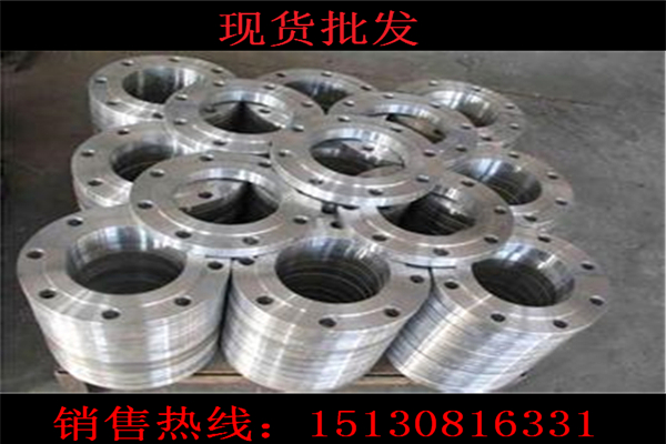 大型對(duì)焊法蘭生產(chǎn)廠家