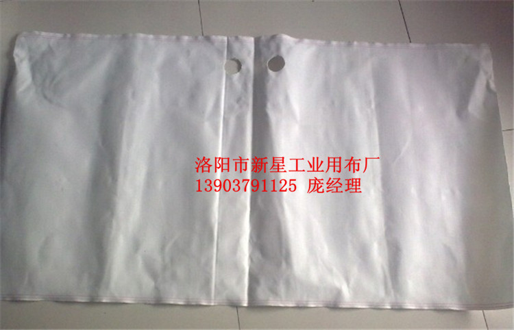 河南廠家供應(yīng)邯鄲洗煤濾布 壓濾機(jī)濾布 糖廠壓濾袋糖漿廠板框?yàn)V袋