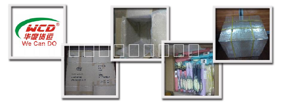 供應(yīng)法國國際快遞廣州到法國多少天 國際快遞法國寄東西回國怎么寄