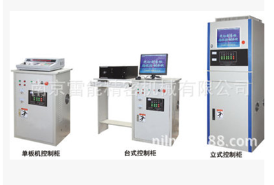 線切割銷售 維修  線切割銷售供應(yīng)商  線切割銷售批發(fā)  線切割銷售廠家