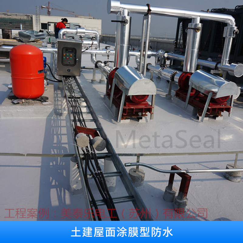 專業(yè)提供 土建屋面涂膜型防水 面防水補漏工程施工*水泥基面屋面防水