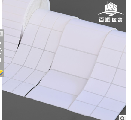 不干膠標(biāo)簽 不干膠標(biāo)簽供應(yīng)商 不干膠標(biāo)簽批發(fā) 不干膠標(biāo)簽廠家