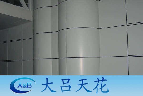 土豪金陽極氧化 拉絲鋁板加工 幕