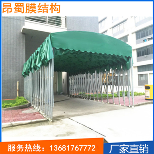 大排檔燒烤倉庫蓬廠家直銷 推拉篷移動汽車庫 燒烤倉庫蓬供應(yīng)商