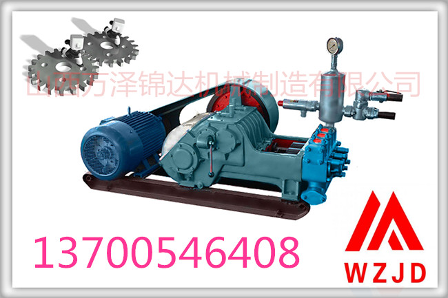 泥漿泵價(jià)格 BW250泥漿泵價(jià)格 臥式注漿泵廠家直銷(xiāo)