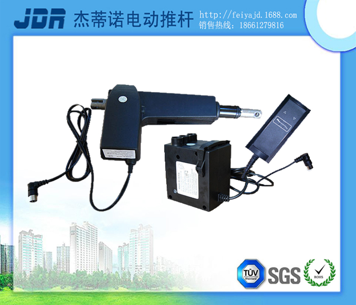 供應(yīng)電動(dòng)推桿線性推桿直線推桿