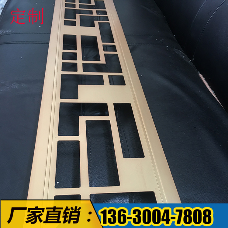 廠家直銷湖北 雕花鋁風口 室內(nèi)鋁風口