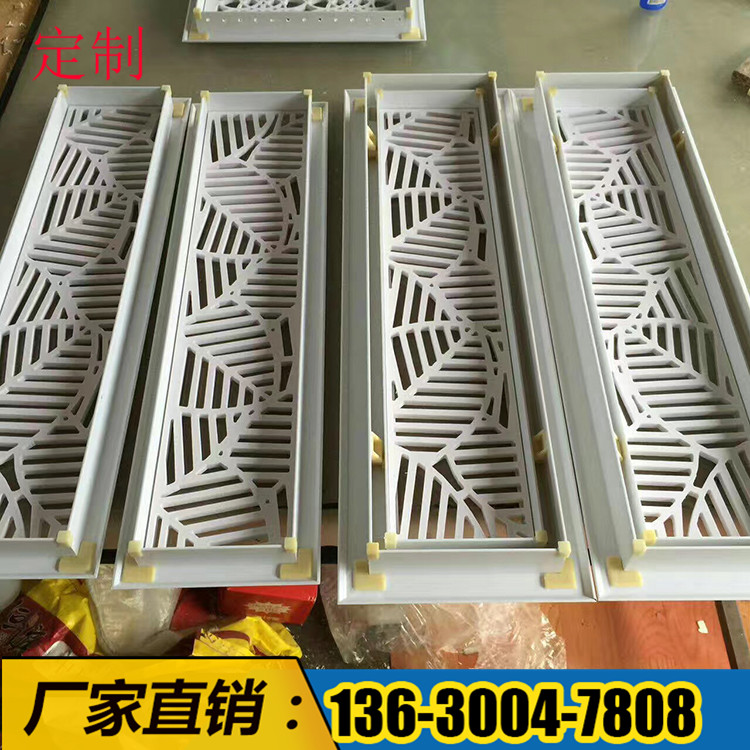 廠家直銷湖北 雕花鋁風口 室內(nèi)鋁風口