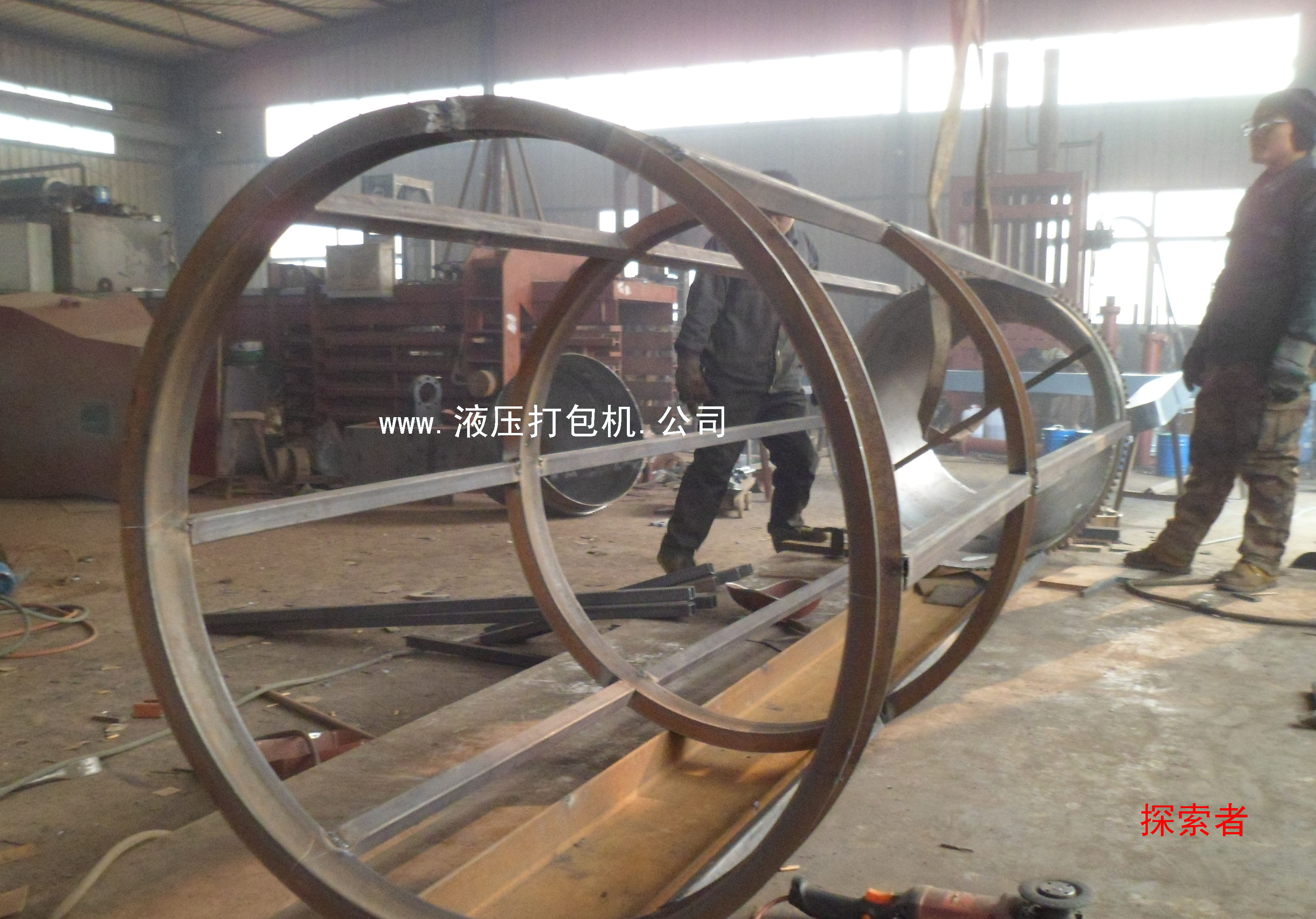 椰絲打包機 探索者廠家直銷椰絲液壓打包機