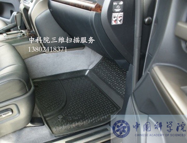 東莞模具三維掃描抄數手持式三維掃描儀廠家