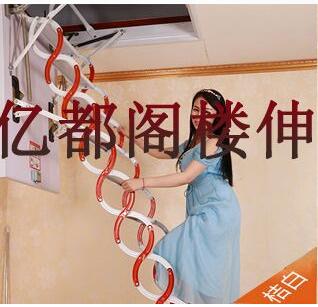合金閣樓伸縮樓梯供應(yīng)商合金閣樓伸縮樓梯生產(chǎn)廠家合金閣樓伸縮樓梯