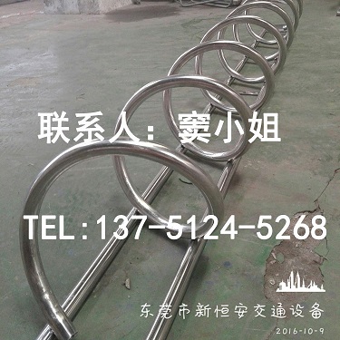 綠道通牌自行車停車架廠家供應(yīng)安裝螺旋式自行車停車架便宜