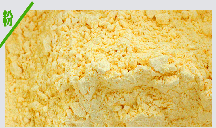 生產(chǎn)加工雜糧按需定制